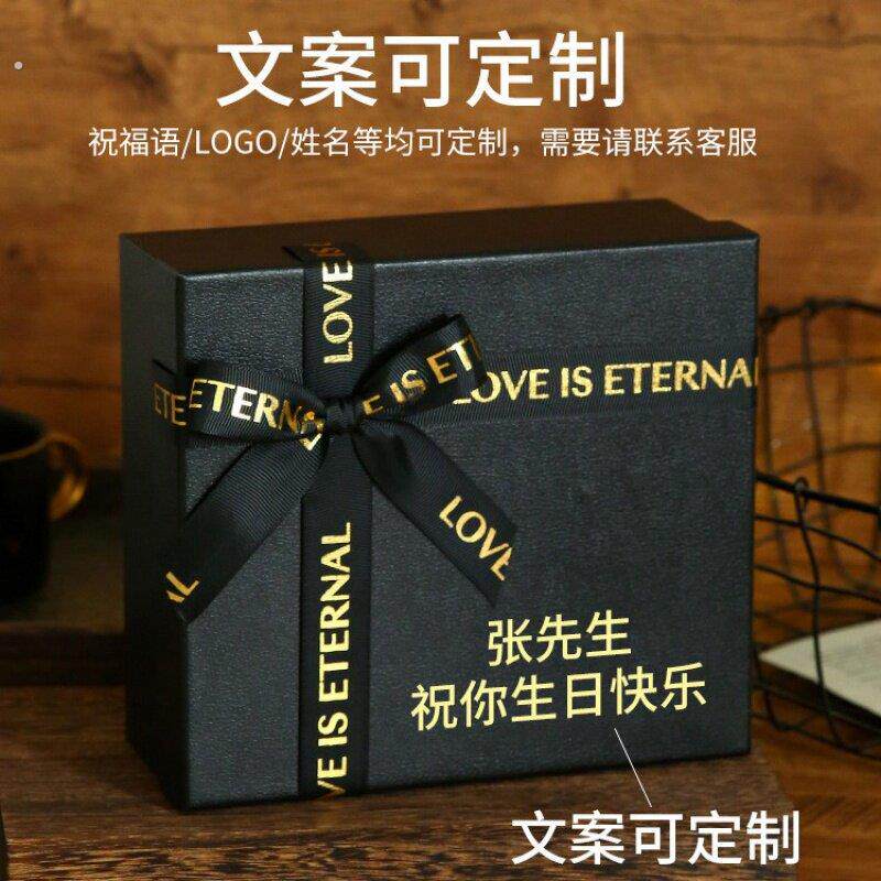 护士节礼物送朋友创意香薰蜡烛礼盒套装生日结婚伴手礼实用高级