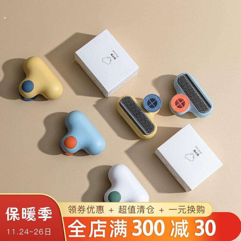 擦镜子神器家用清洁浴室镜面橡皮擦玻璃刷刮洗玻璃窗的保洁工具
