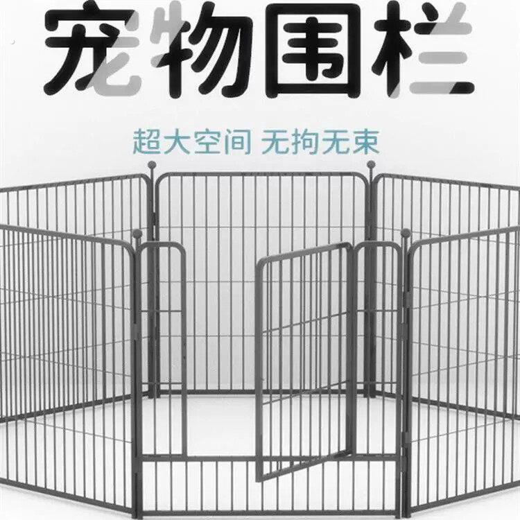 加粗加厚宠物栅栏室内狗窝栅栏隔离门室外狗狗围栏中大型犬狗笼子
