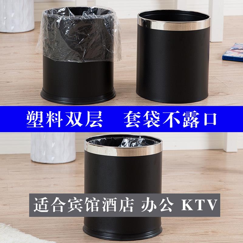 方形垃圾桶酒店宾馆塑料垃圾筒加厚宿舍家用窄型化妆室办公厕所桶