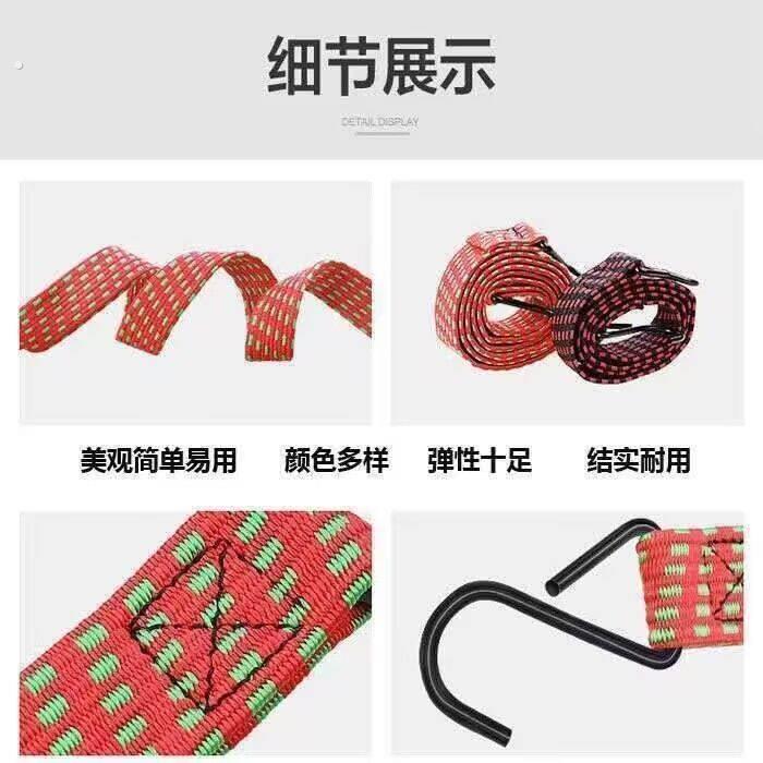 热销彩色弹力绑带车用防风绳行李固定扎带双层厚实耐用