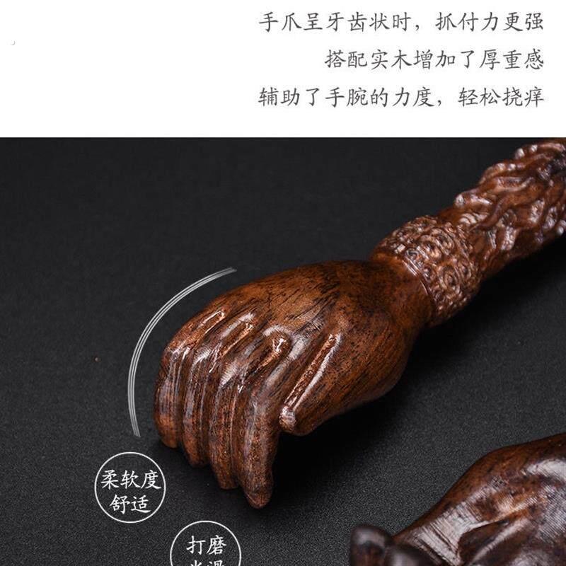 痒痒挠 印度小叶紫檀木高档红木实木不求人老头乐挠后背挠痒