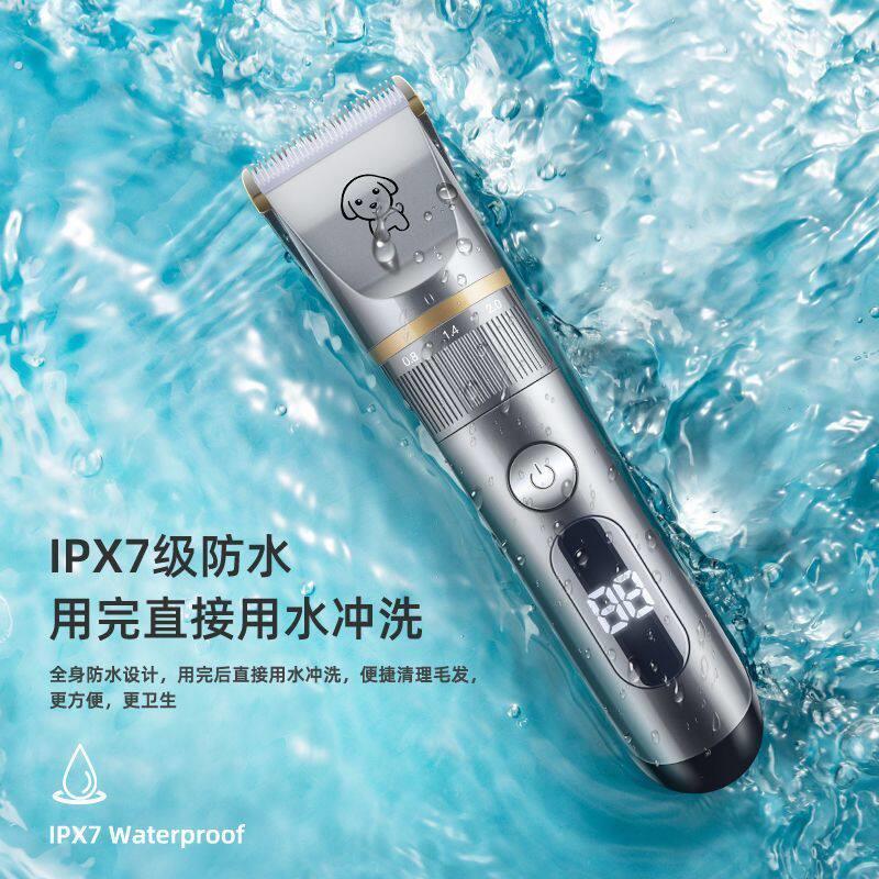 宠物剃毛器猫咪专用电推剪狗狗推毛器全自动修剪器推子剪毛神器