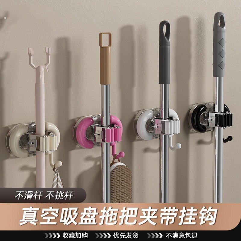 吸盘拖把架拖把壁挂夹扫把挂钩免打孔卫生间浴室门后收纳架子神器