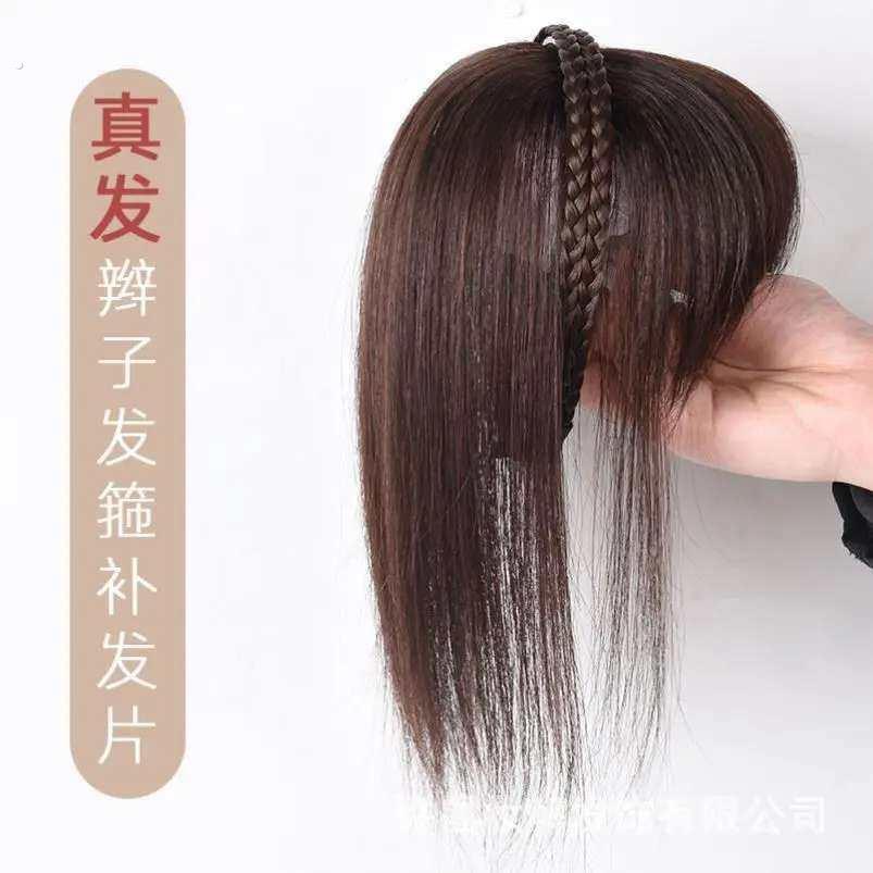 发箍刘海一体真发遮白发神器假发发片头顶前额的头饰遮盖发夹假发