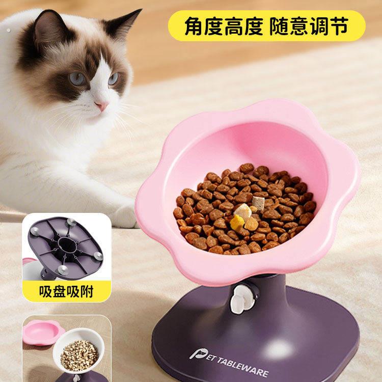 猫碗增高架宠物猫咪食盆喝水小狗盆塑料大口径高脚碗狗碗陶瓷护颈