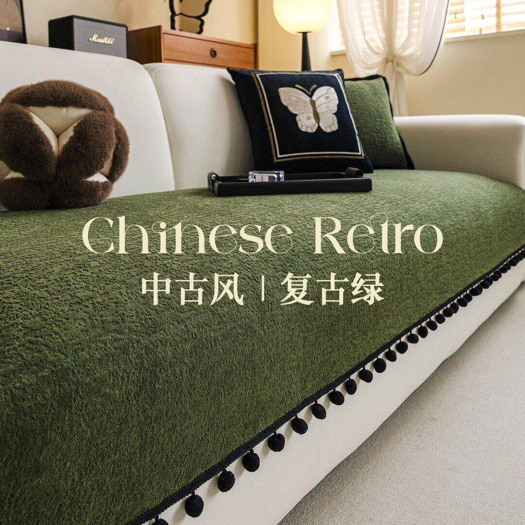 足姿沙发垫子2025新款四季通用皮沙发坐垫高级感防滑套罩盖布巾