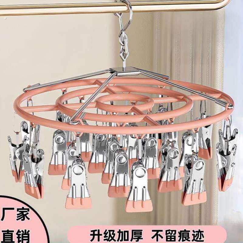 挂钩夹风衣衣架袜壁挂挂架晾的袜子户外凉防风晾衣架夹子衣服架