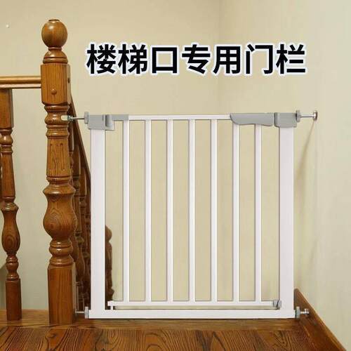 宠物门栏楼梯口家用室内免打孔狗围栏隔离栅门狗护栏栅栏篱笆狗狗