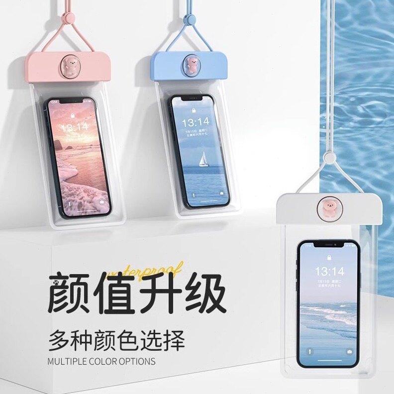 直销手机防水袋可触屏游泳漂流透手机袋