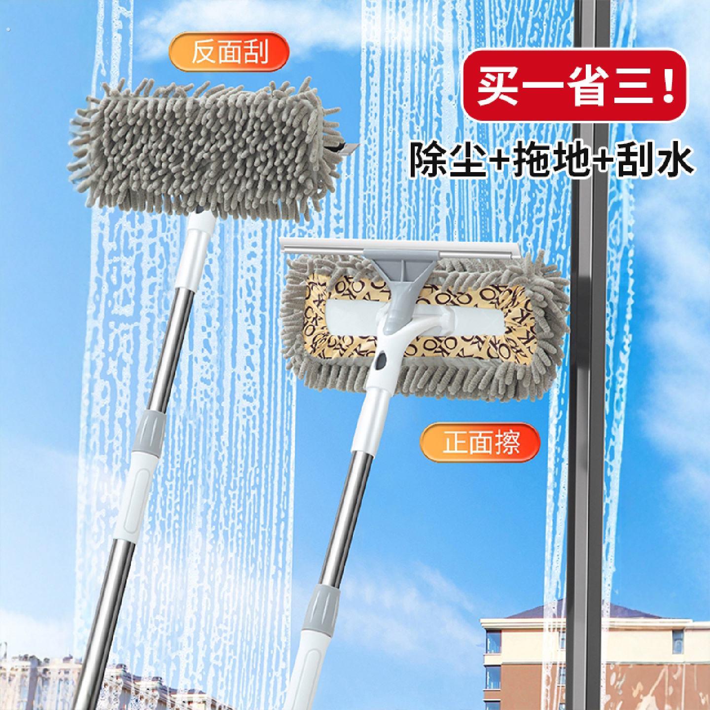 擦玻璃神器家用高层窗外专用外窗刮擦一体窗户清洁刮水擦家政保洁