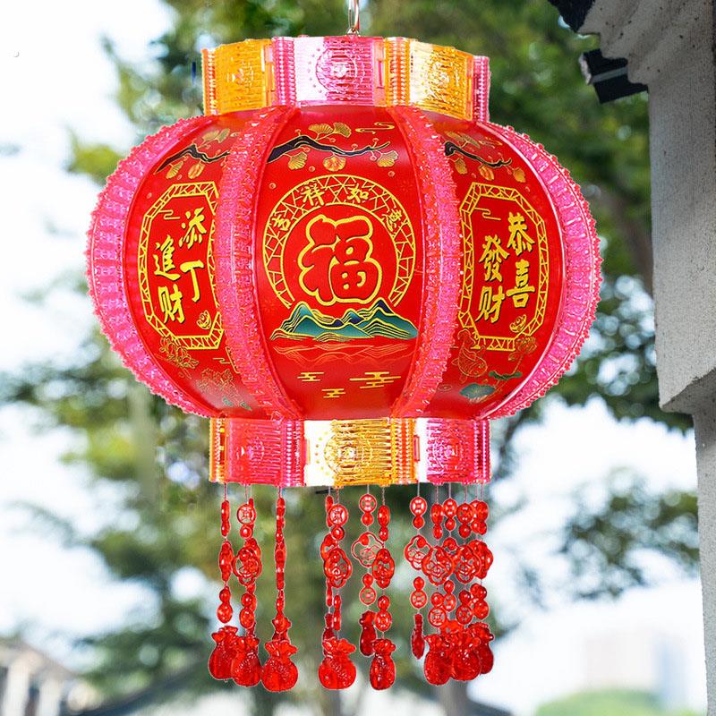 2025新款七彩旋转走马灯笼发光吊灯新年春节阳台大门装饰电动灯笼