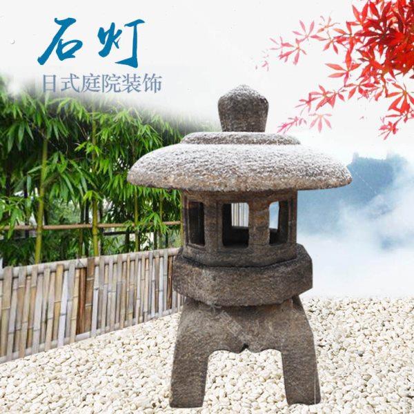 石灯笼太阳能电石灯户外装饰石雕摆件日式庭院青石仿古中式石头灯