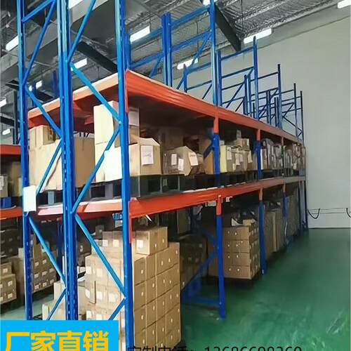 重型货架加厚高位托盘货架横梁式货架大型仓库货架承重1吨-5吨