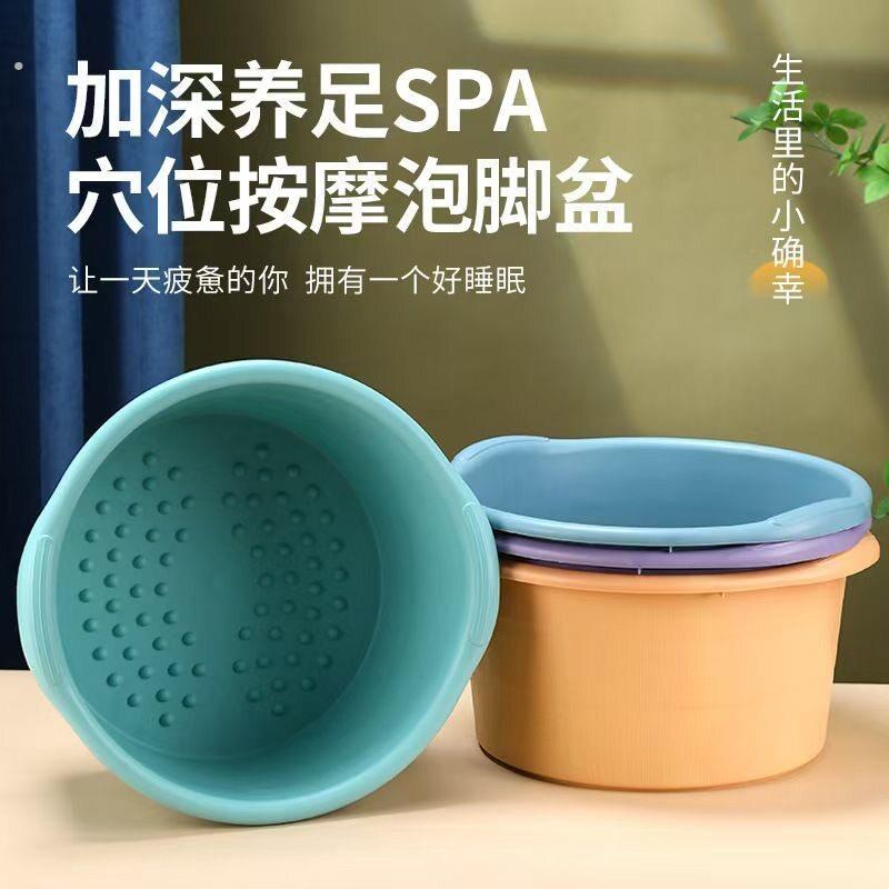 泡脚桶高深桶洗脚盆过膝小腿塑料按摩桶加高加厚家用足浴桶足浴盆