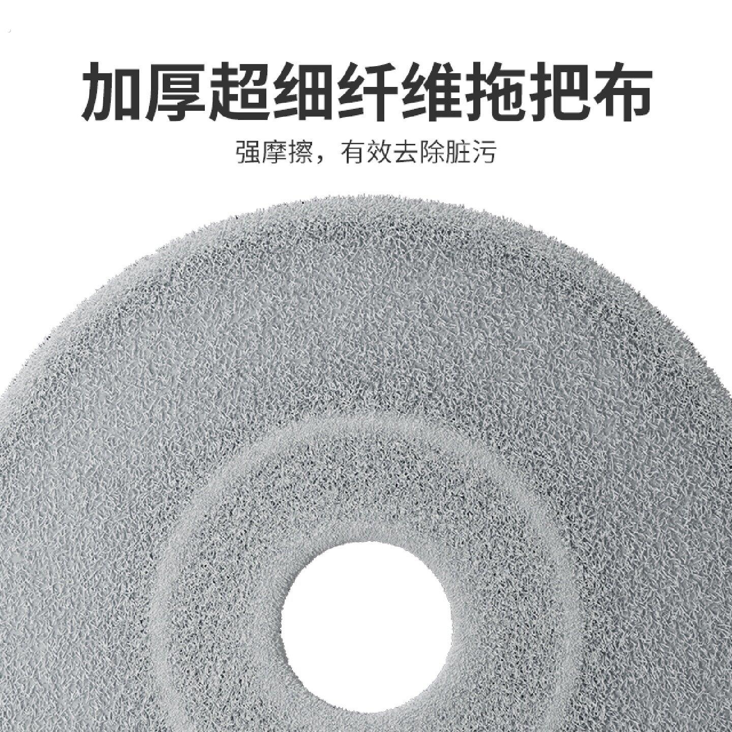 智鹏加厚拖布替换头免手洗平板拖把配件懒人拖把通用替换头2个装