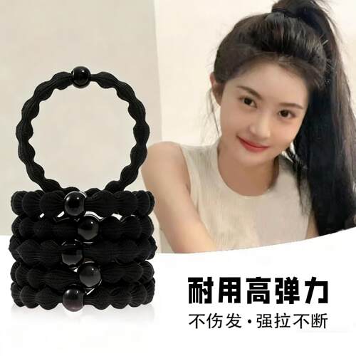 简约发圈带珠发圈发圈新款橡皮筋女扎头发高马尾优雅皮套运动发圈