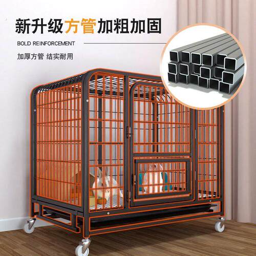 兔子笼家用大号室内养兔托盘荷兰猪豚鼠笼宠物兔窝兔笼双层防越狱