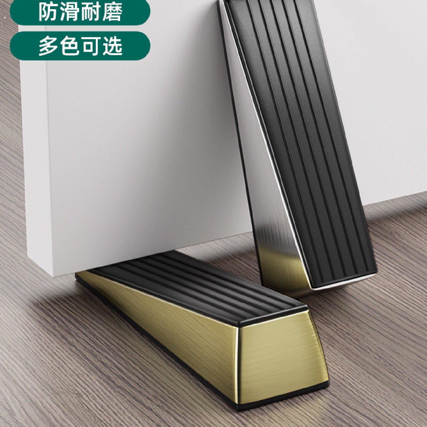 门挡阻门器防风防关门门塞家用女生防盗防撞堵门工具免打孔顶门器