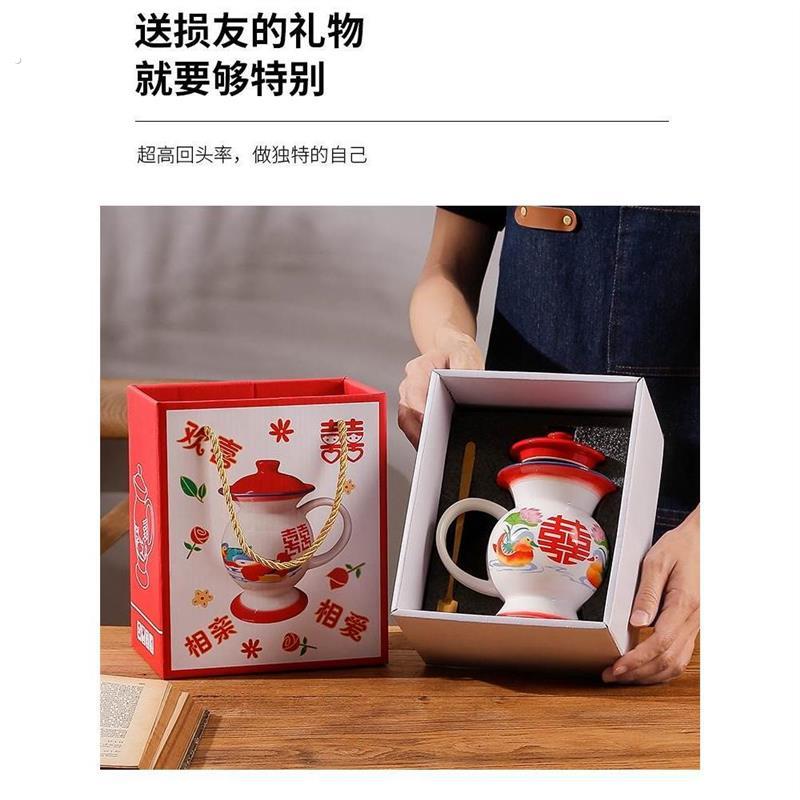 三八妇女生日痰盂水杯搞怪马克杯稀奇古怪茶杯马桶夜壶结婚小礼物
