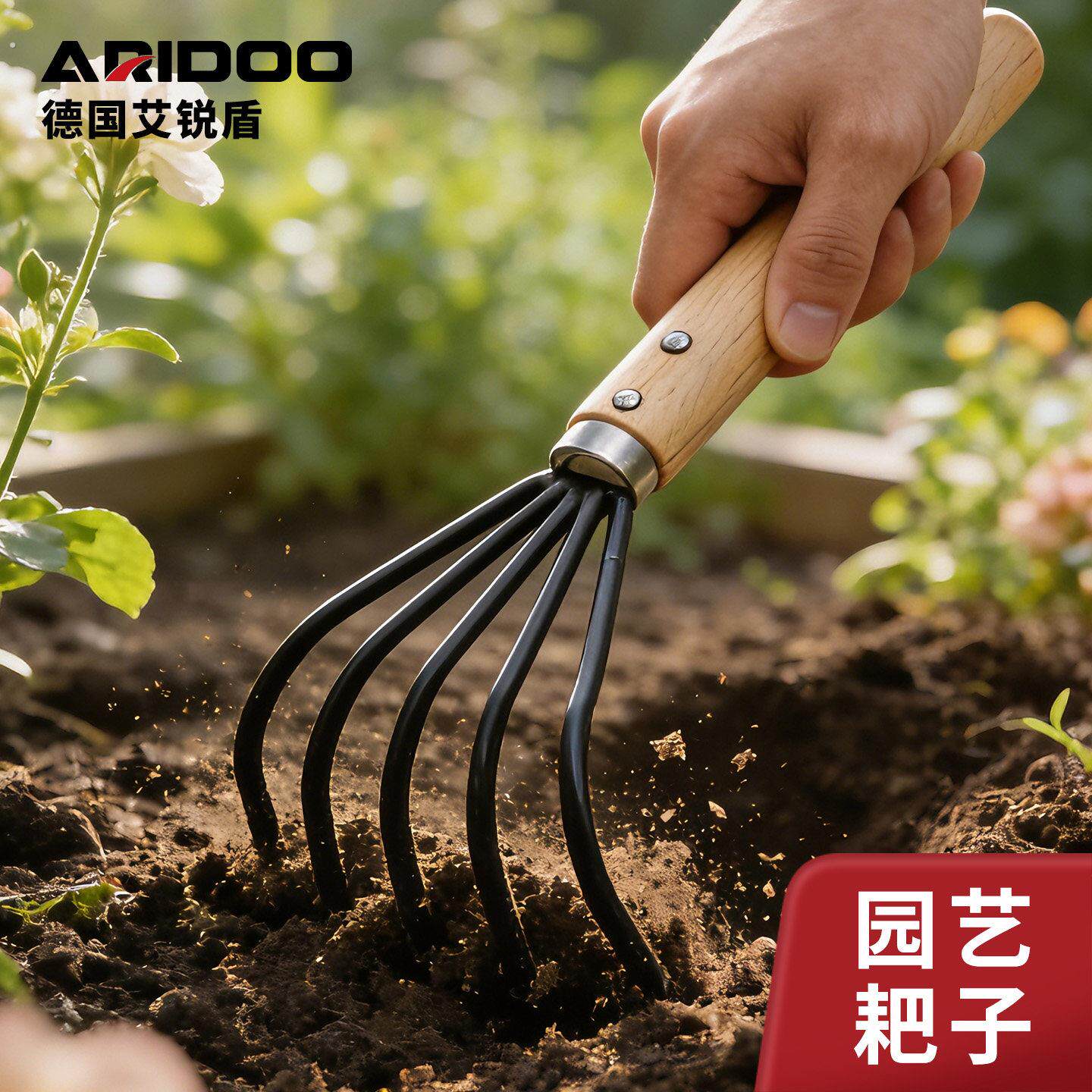 松土耙草耙落叶耙五爪耙子园艺工具落叶小耙子挖海鲜耙子松土神器