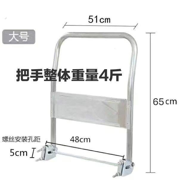 平板车特厚把手通用型板钢管手拉车折叠拉杆小推车配件散件扶手