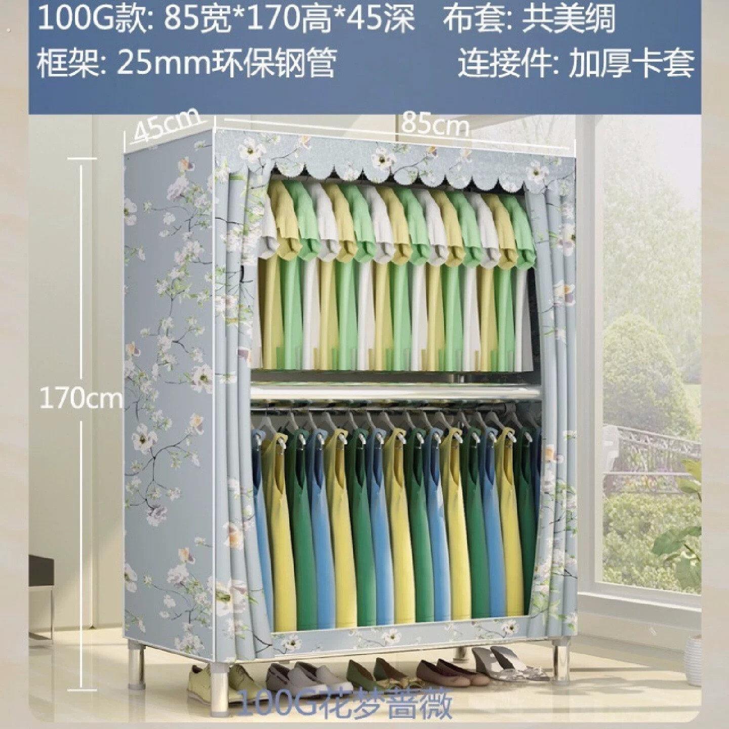 简易布衣柜不锈钢管布衣柜衣橱双人大号组装加固衣柜储物收纳柜架