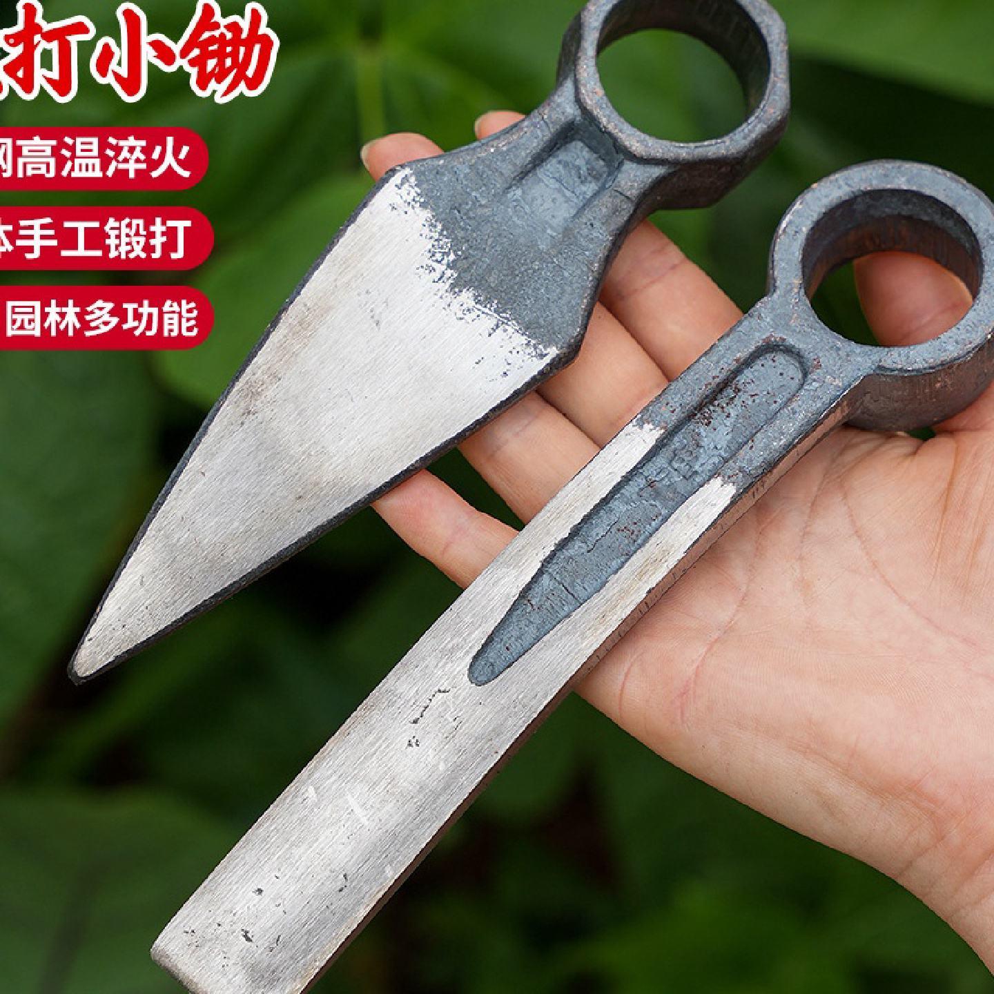 手工锻打汽车连杆锄头镢头撅连农具刨树根挖笋种菜松土锄草神器