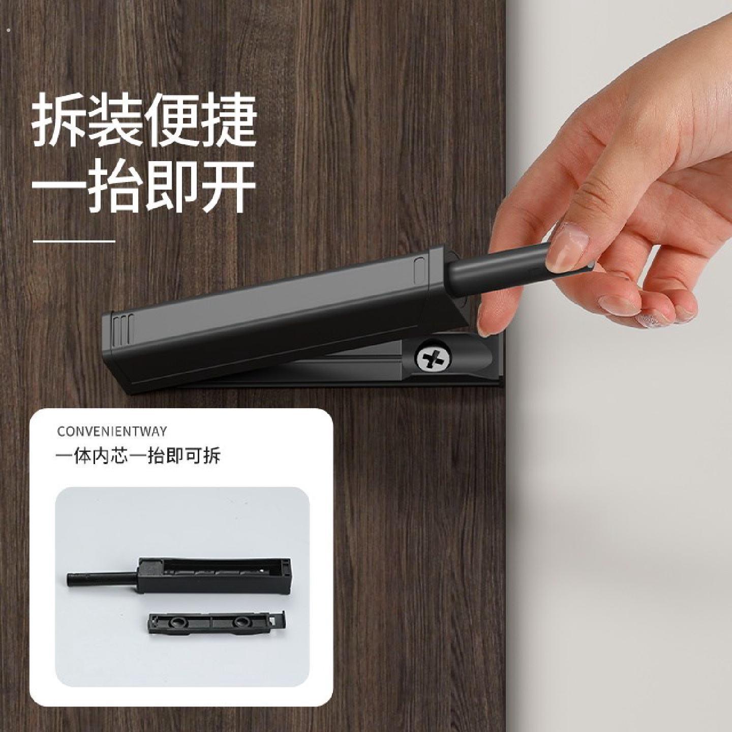 衣整体橱柜门强磁按压自反弹器多功能免装拉手抽屉隐形门碰珠弹簧