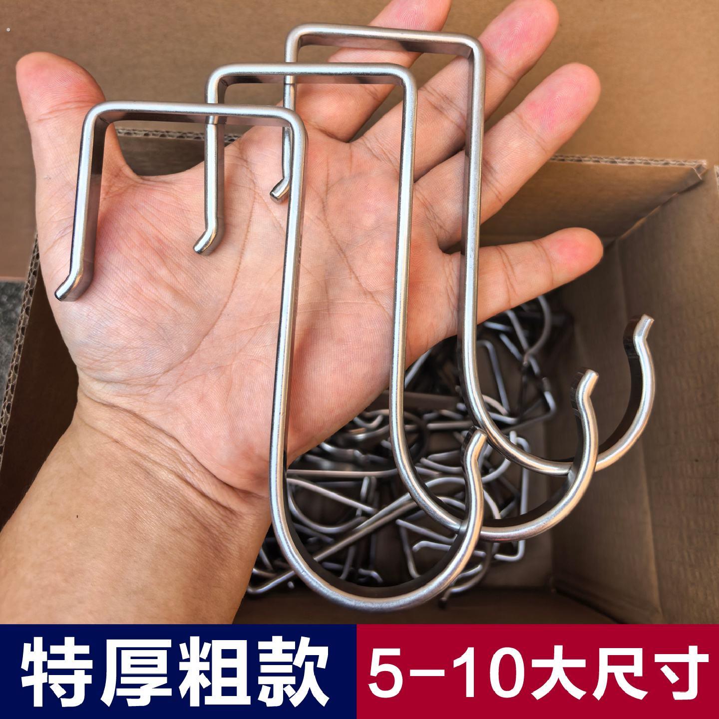 304不锈钢方管挂钩阳台护栏家用方卡钩护栏厨房浴室窗户工厂钩子