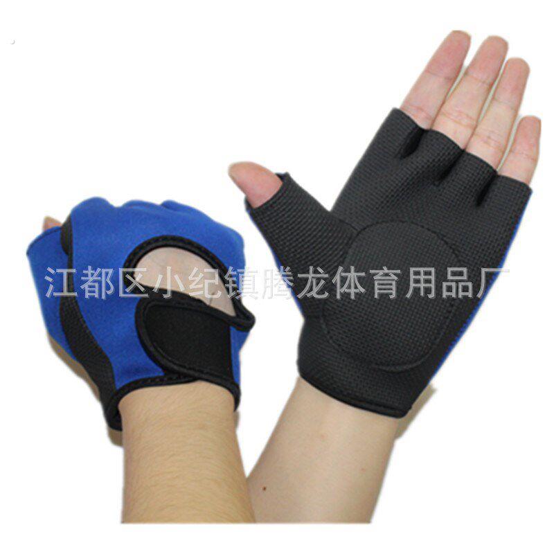 运动健身手套 锻炼哑铃手套 举重防滑拔河划船骑行 半指护掌.