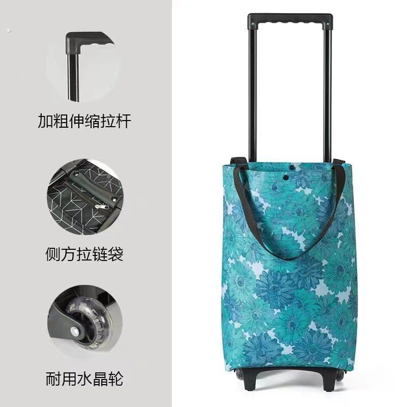 家用买菜购物小拉车带轮防水折叠便携袋爬楼小推车拉杆购物袋老人