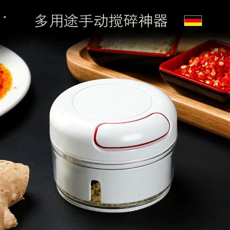 家用手动绞蒜搅菜机多功能手拉式碎菜器蒜泥机器切压蒜搅蒜搅碎机