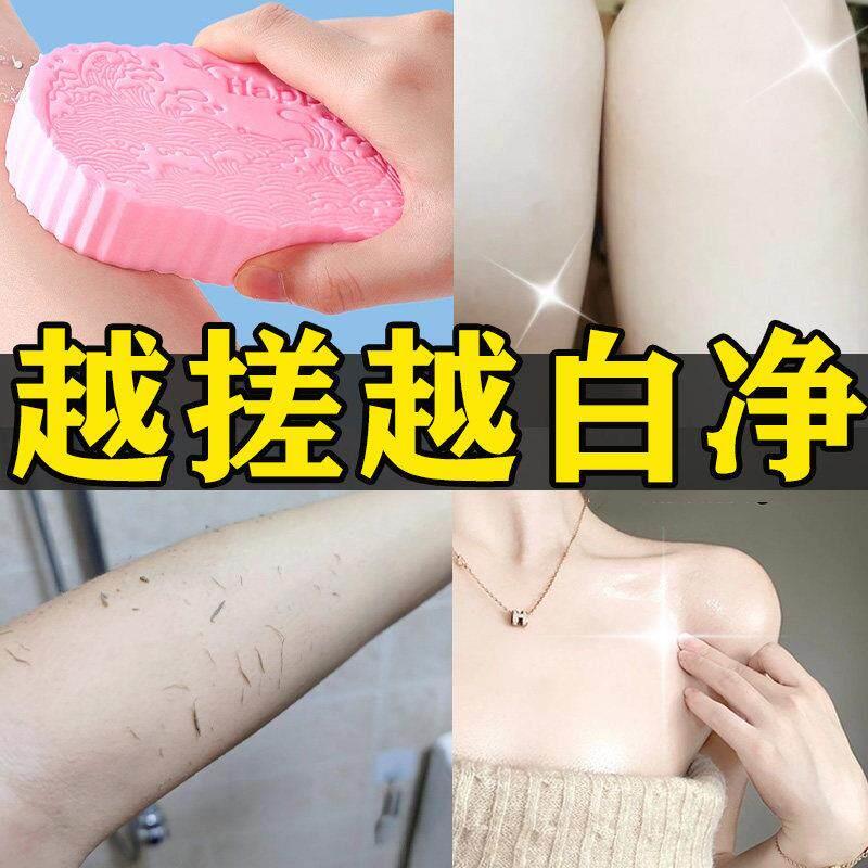 洗澡搓泥神器澡巾女士专用搓灰搓泥搓澡神器去角质不痛家用护洗袋