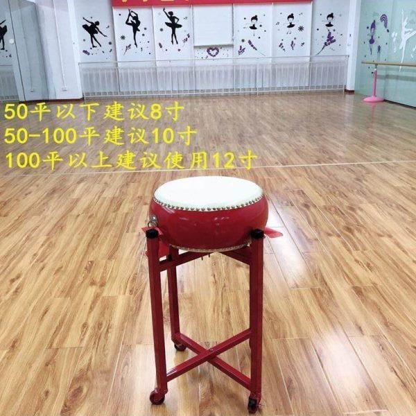 教学老师用舞蹈课打节奏鼓舞蹈房鼓民族上课专用鼓中式舞节奏鼓
