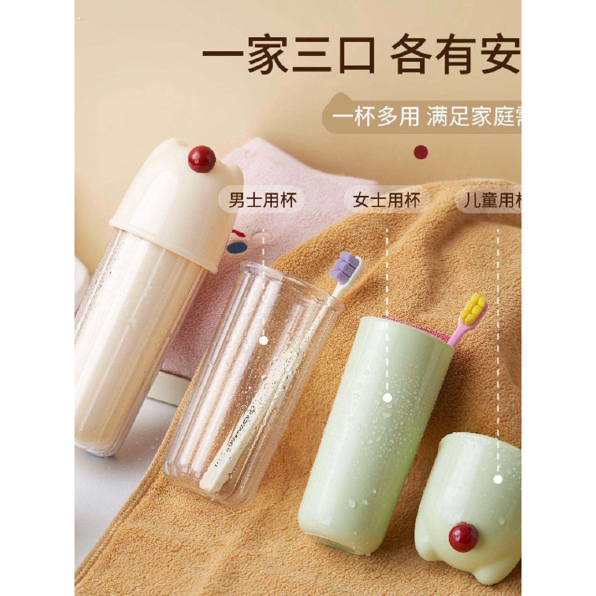 可爱猫咪三合一漱口杯旅行洗漱杯家用牙刷筒便携式套装牙刷收纳盒