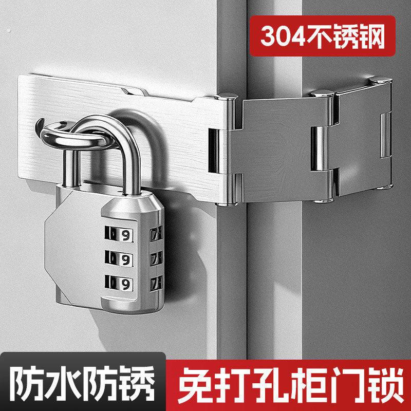 免打孔插销门栓拉门锁扣化妆室门锁防盗安全卡扣明装移门锁门扣