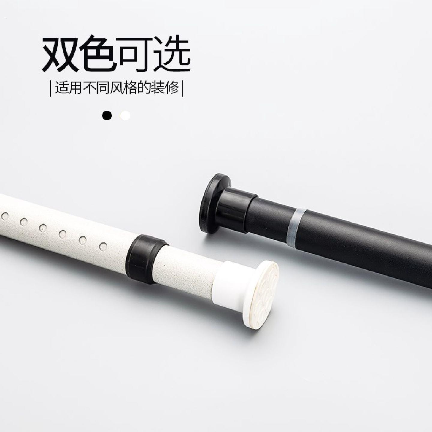 窗帘杆免打孔卧室阳台晾衣杆伸缩杆单杆衣杆浴帘杆子加粗伸缩杆挂