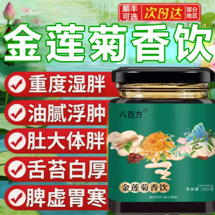 木雨青言 午金生辉 宇川可梦 木金生辉 灵云归春 忆南书年