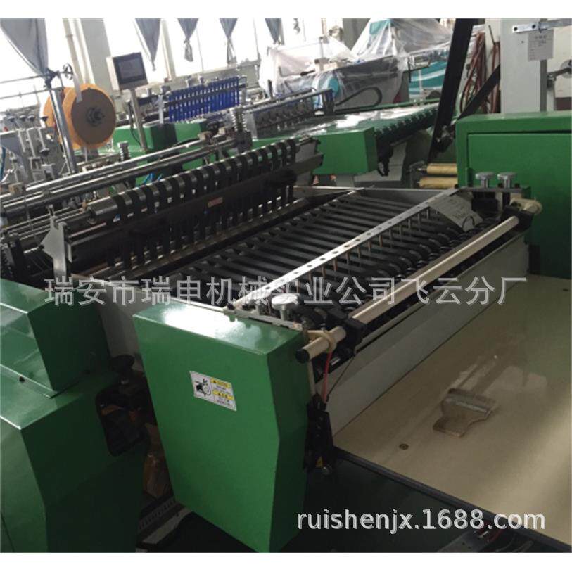穿绳袋塑料绳束口袋制袋机穿绳塑料袋制袋机
