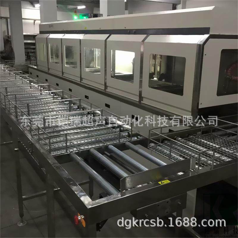 铝合金压铸件清洗铝合金加工件超声波清洗机设备履带式清洗机