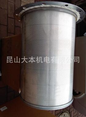 神钢空压机配件，XG4730W-250油分，油雾分离器PS-CE03-504#01