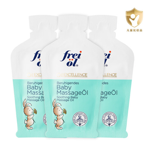 freiol福来婴儿油宝宝油抚触油新生儿按摩油专用0-3岁 3ml*3