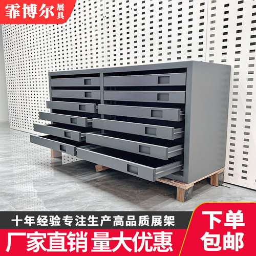 中岛木地板展架抽屉式色板石材展柜瓷砖抽拉800750展架立式落地式