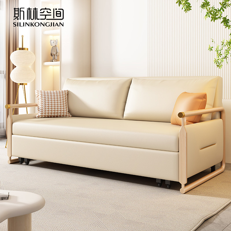 可折叠多功能沙发床两用家用猫爪布沙发床小户型网红款2023年新款