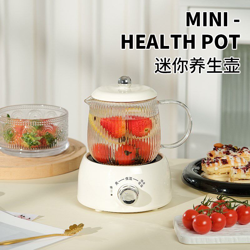 养生壶家用多功能全玻璃煮茶器烧水壶小型办公室花茶壶保温电炖杯