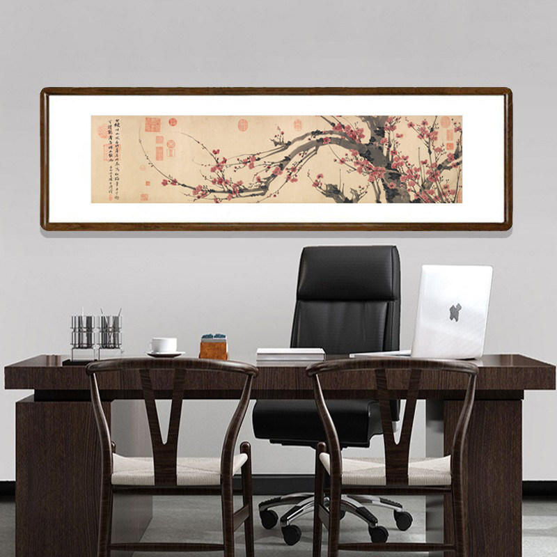 梅花挂画水墨画中式客厅沙发背景墙装饰画办公室字画横版茶室壁画