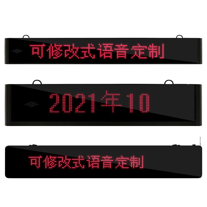 自定义定制中文叫号器呼叫器一体机T208款点餐饮工厂服务业通用呼