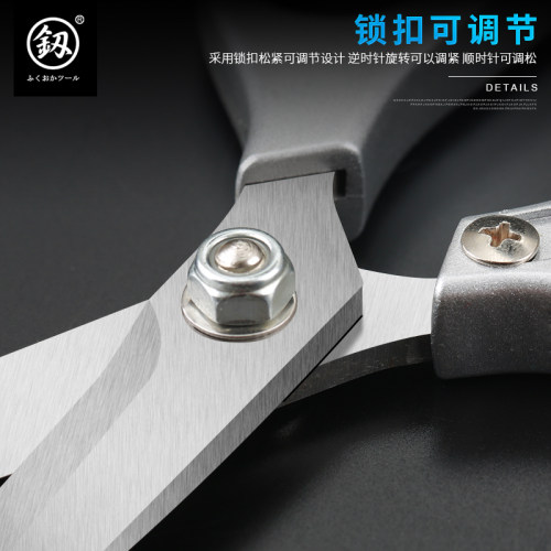钓鱼箱剪刀多功能铅皮不锈钢剪刀工业强力家用杀鱼专用剪子工具