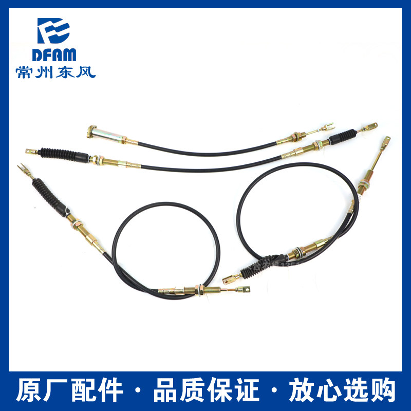 常州东风拖拉机配件大全1204/1504/1604/1804/多路阀推拉软轴拉线
